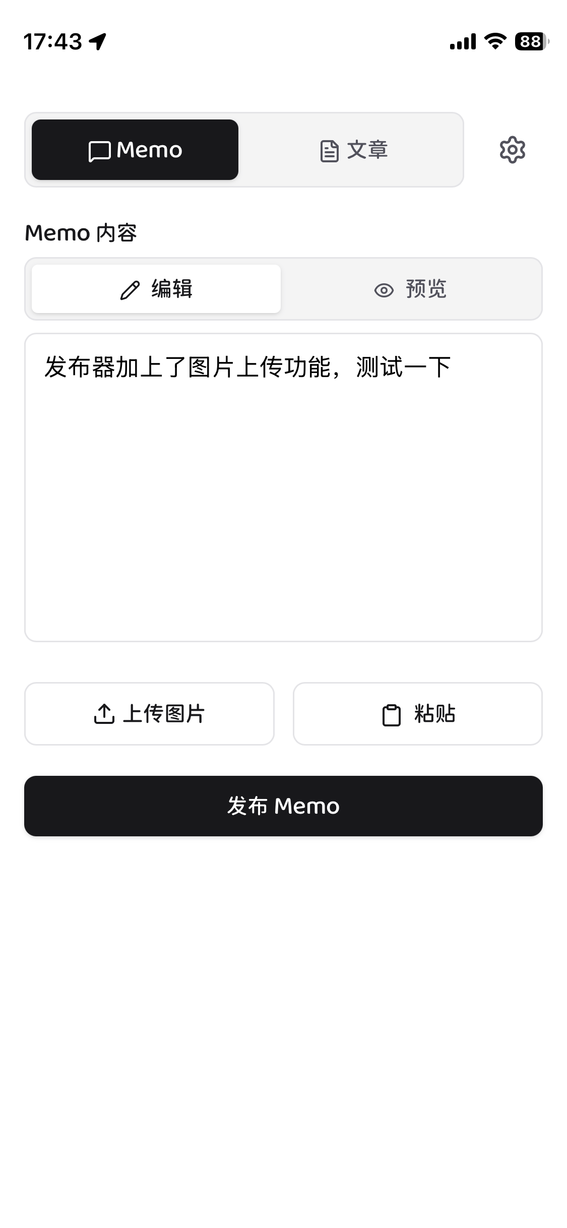 IMG_2589.png