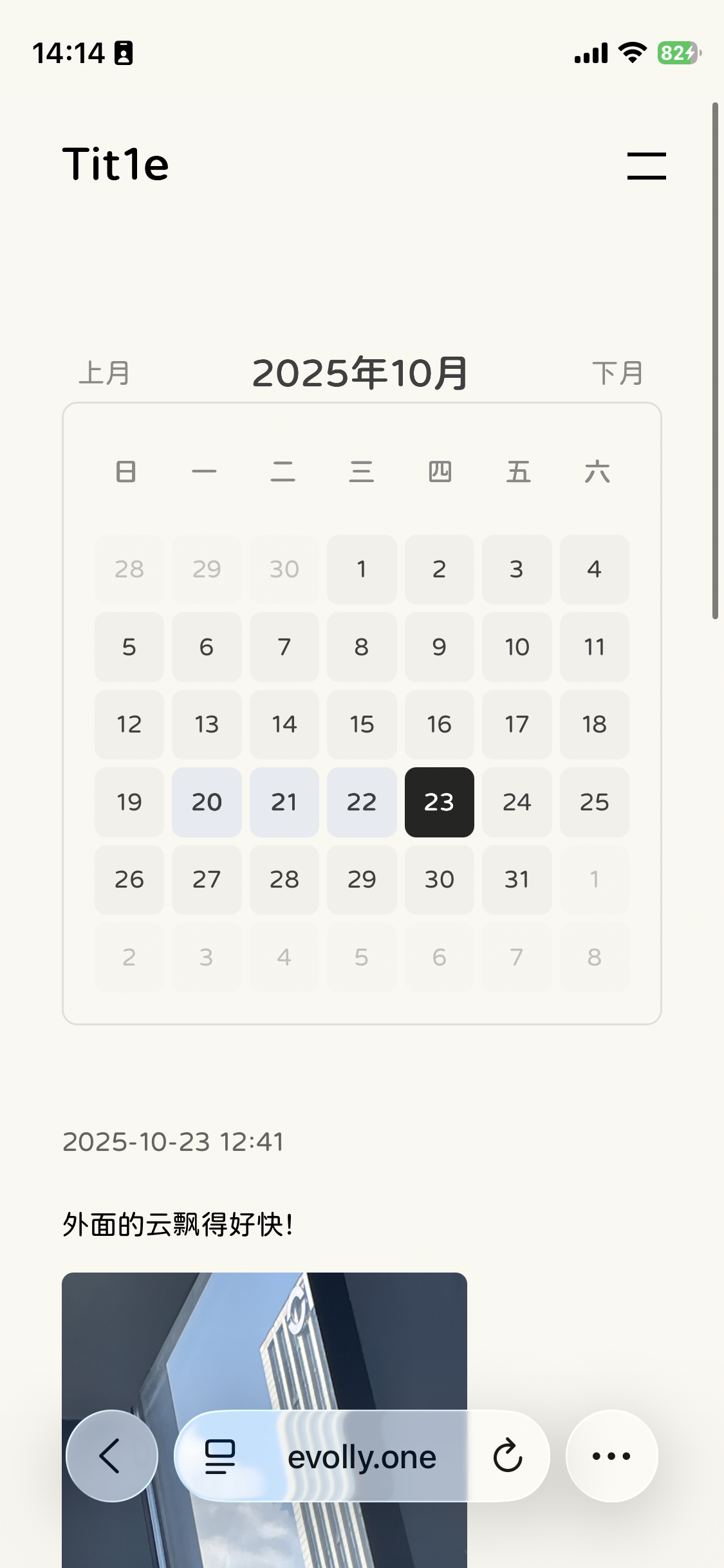 IMG_2626.png